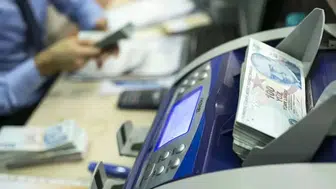 Yatırım Projeleri İçin Başvuru Esasları Belirlendi