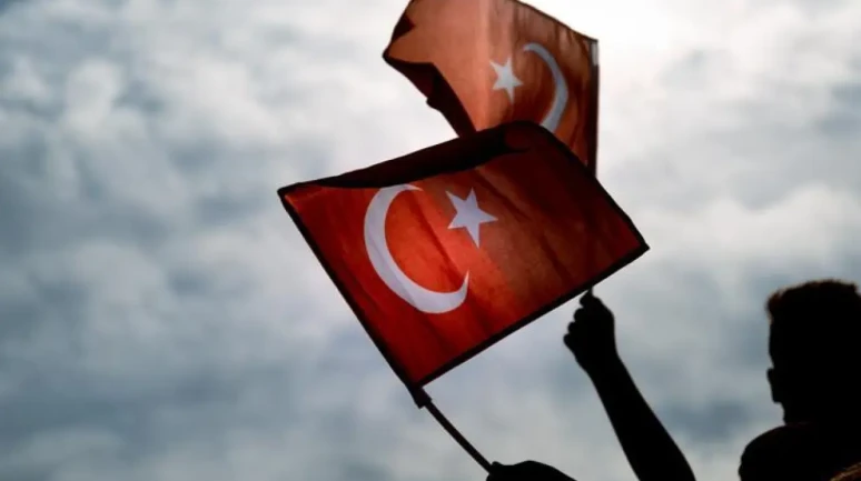 30 Ağustos Resmi Tatil mi? Kamu Kurumları ve Bankalar Açık mı, Kapalı mı?