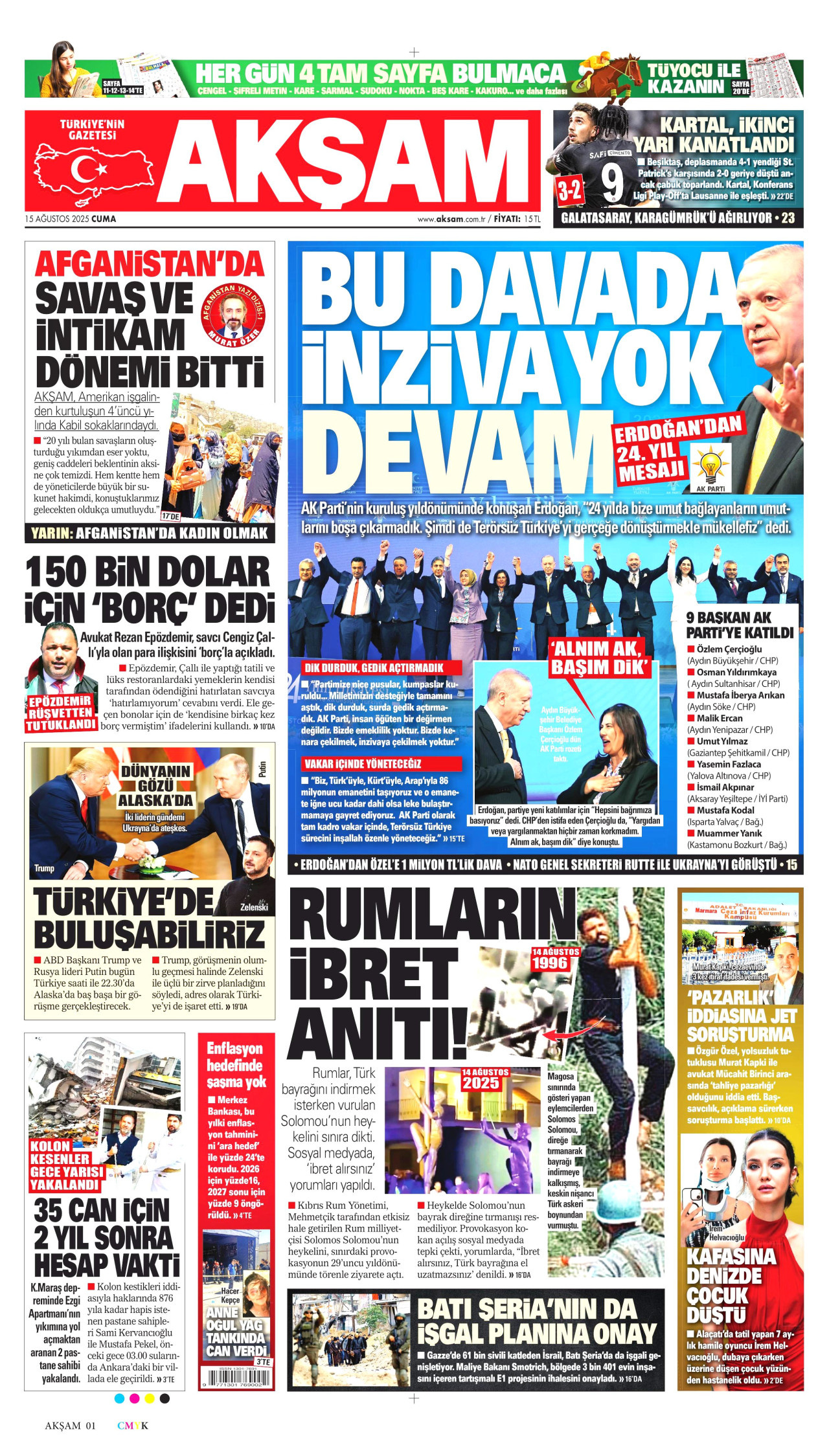 gazete