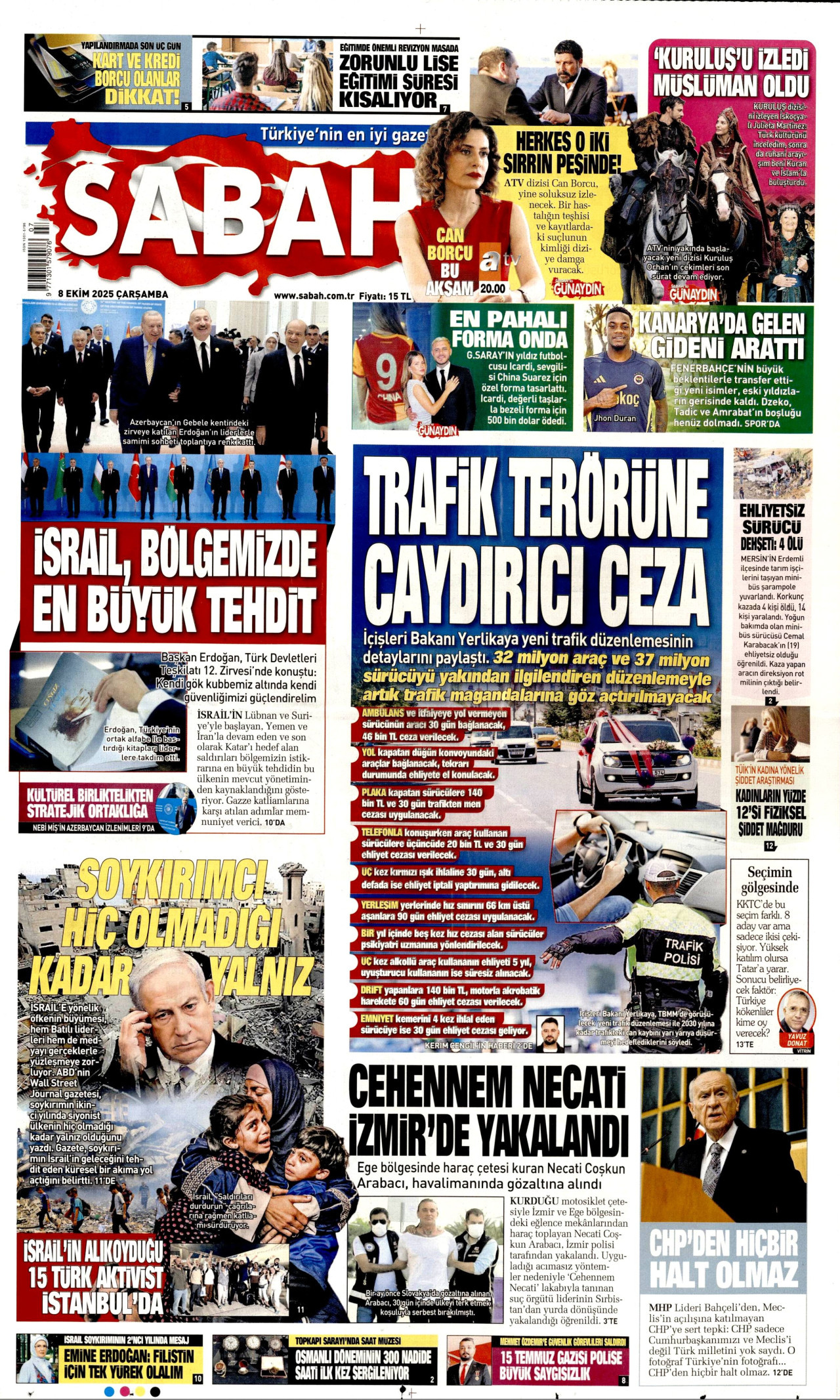 gazete