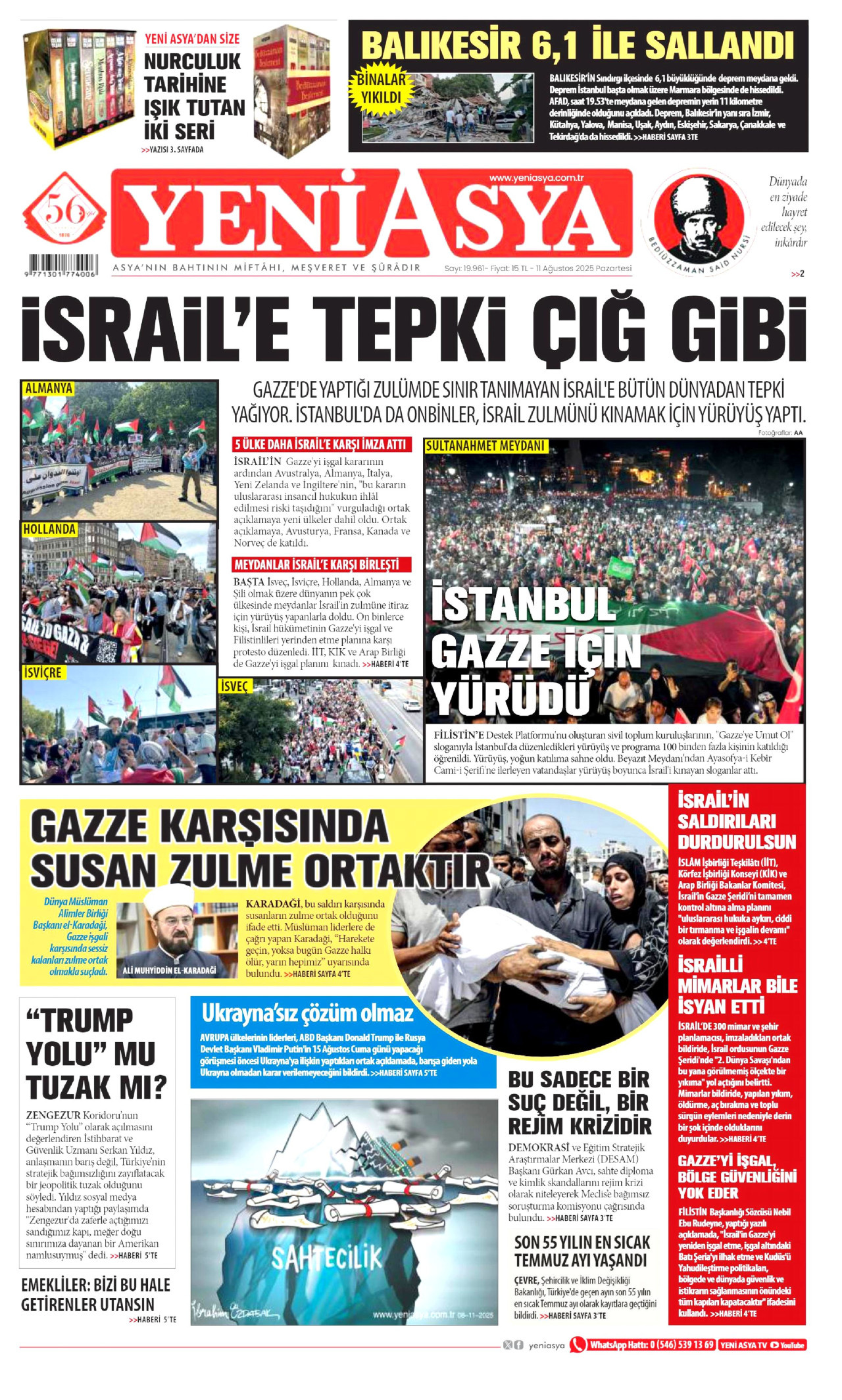 gazete